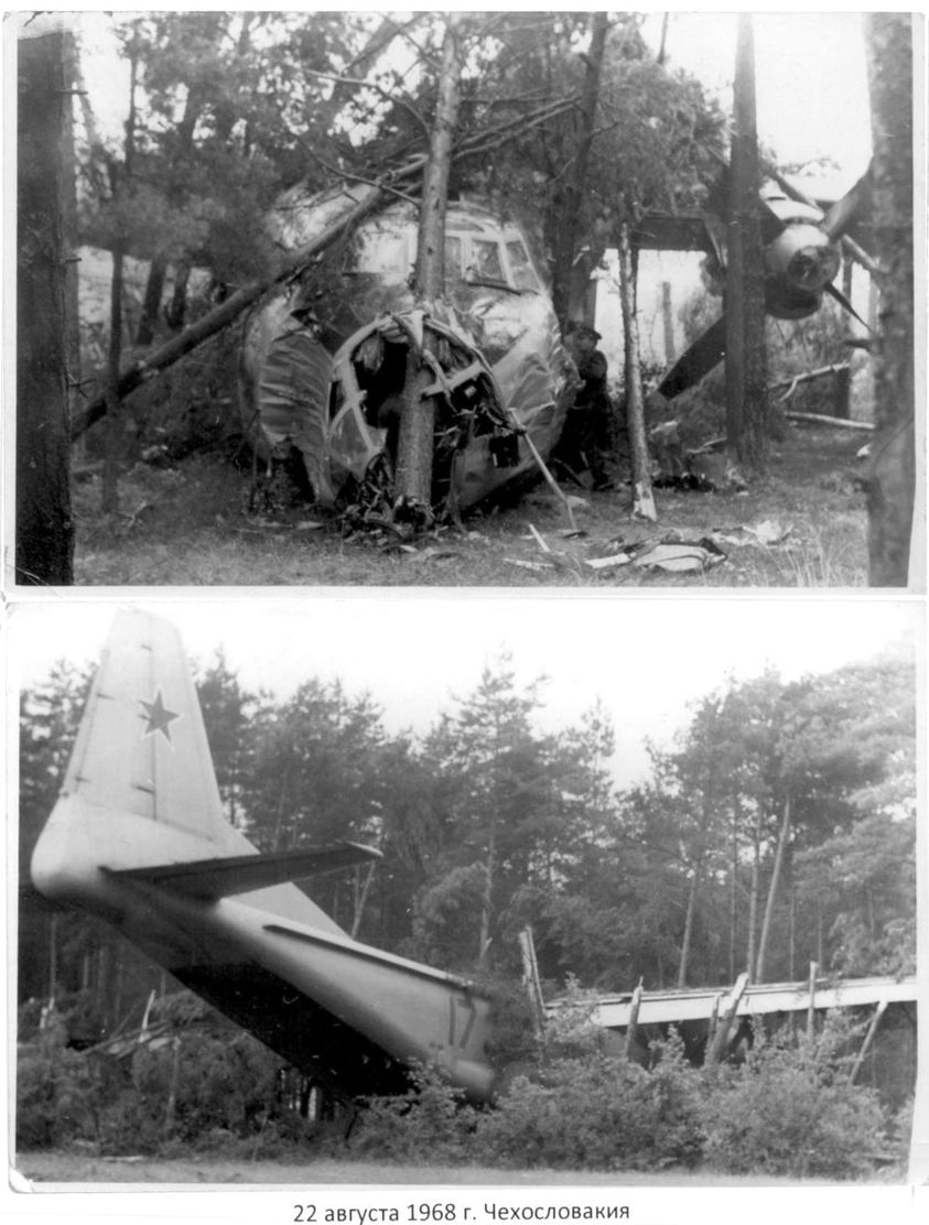 Nehoda letounu An-8